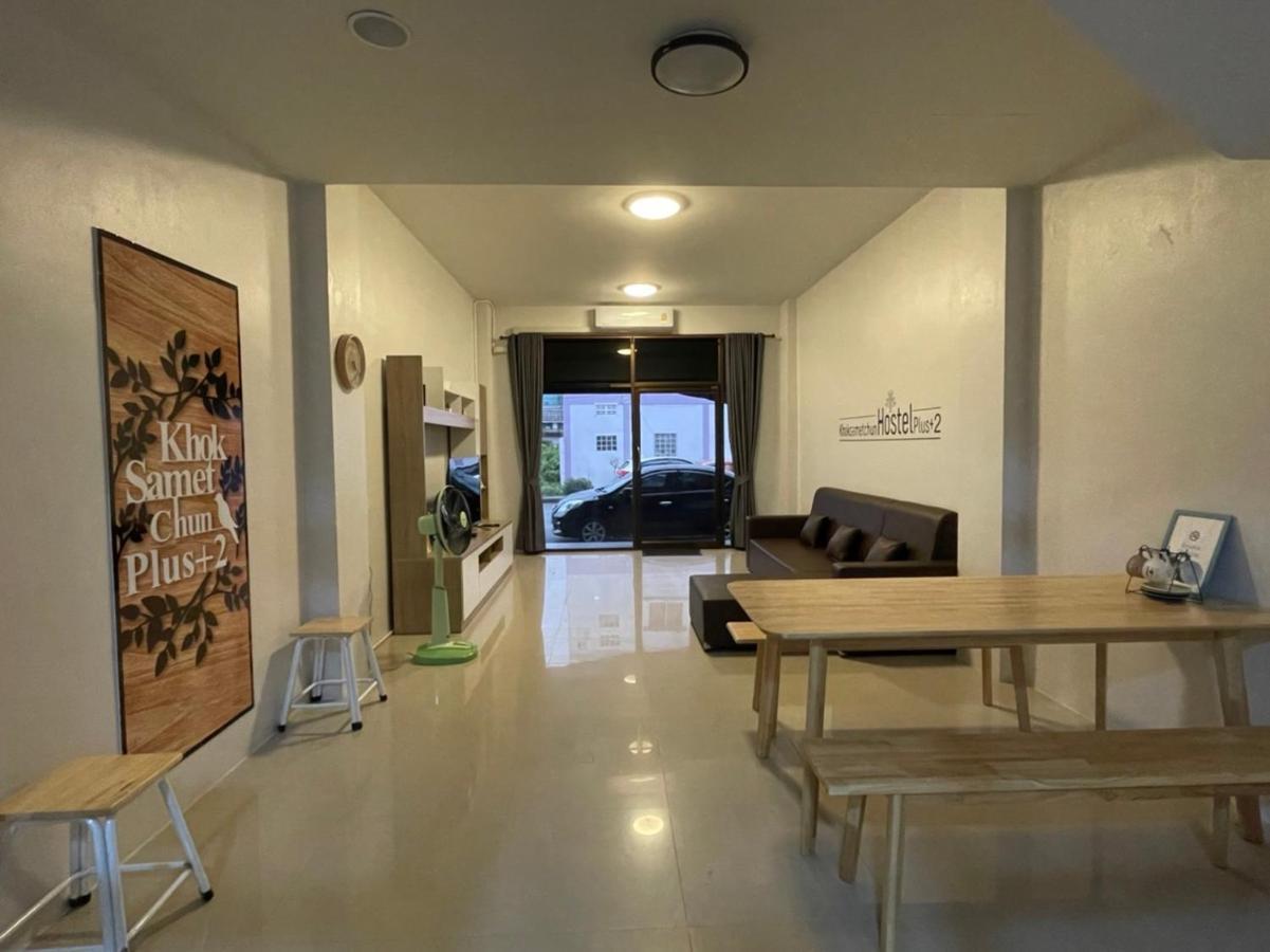 Khoksametchun Hostel Plus 2 Хатъяй Экстерьер фото