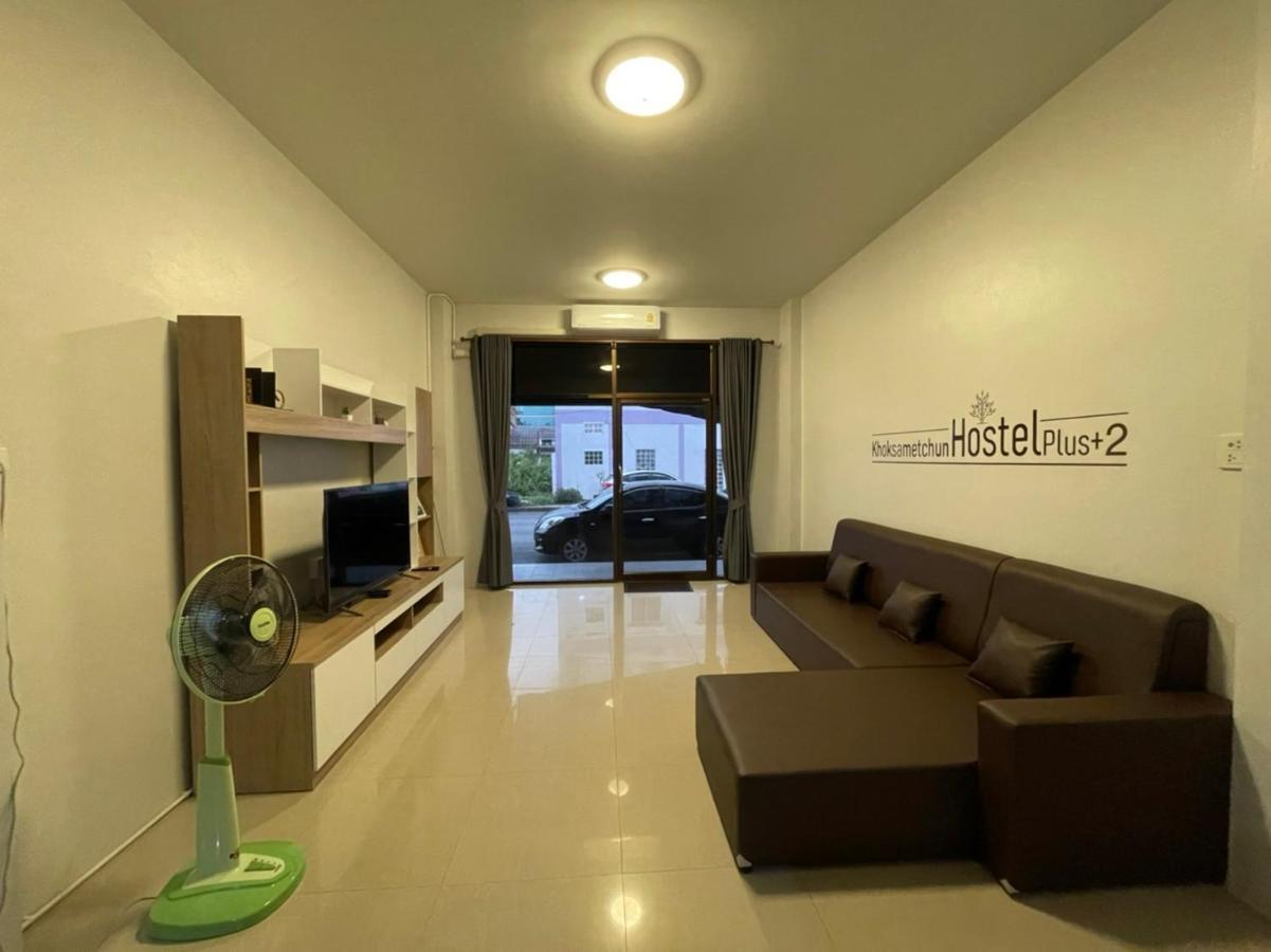 Khoksametchun Hostel Plus 2 Хатъяй Экстерьер фото